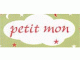 Petit Mon - Mobiliario infantil