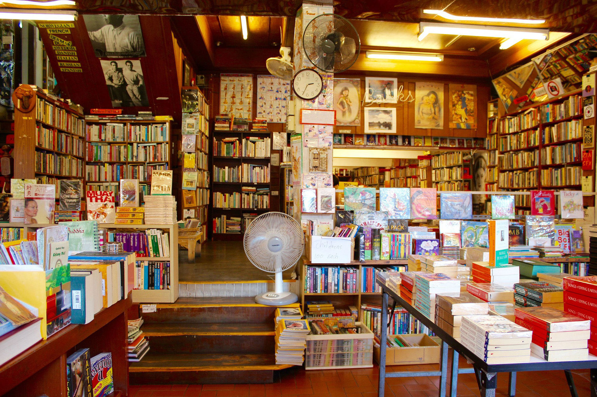 Libro Vicios, venta de libros de segunda mano online