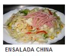 PRIMEROS PLATOS:: La carta de Restaurante China I PRIMEROS PLATOS:: La carta de Restaurante China I