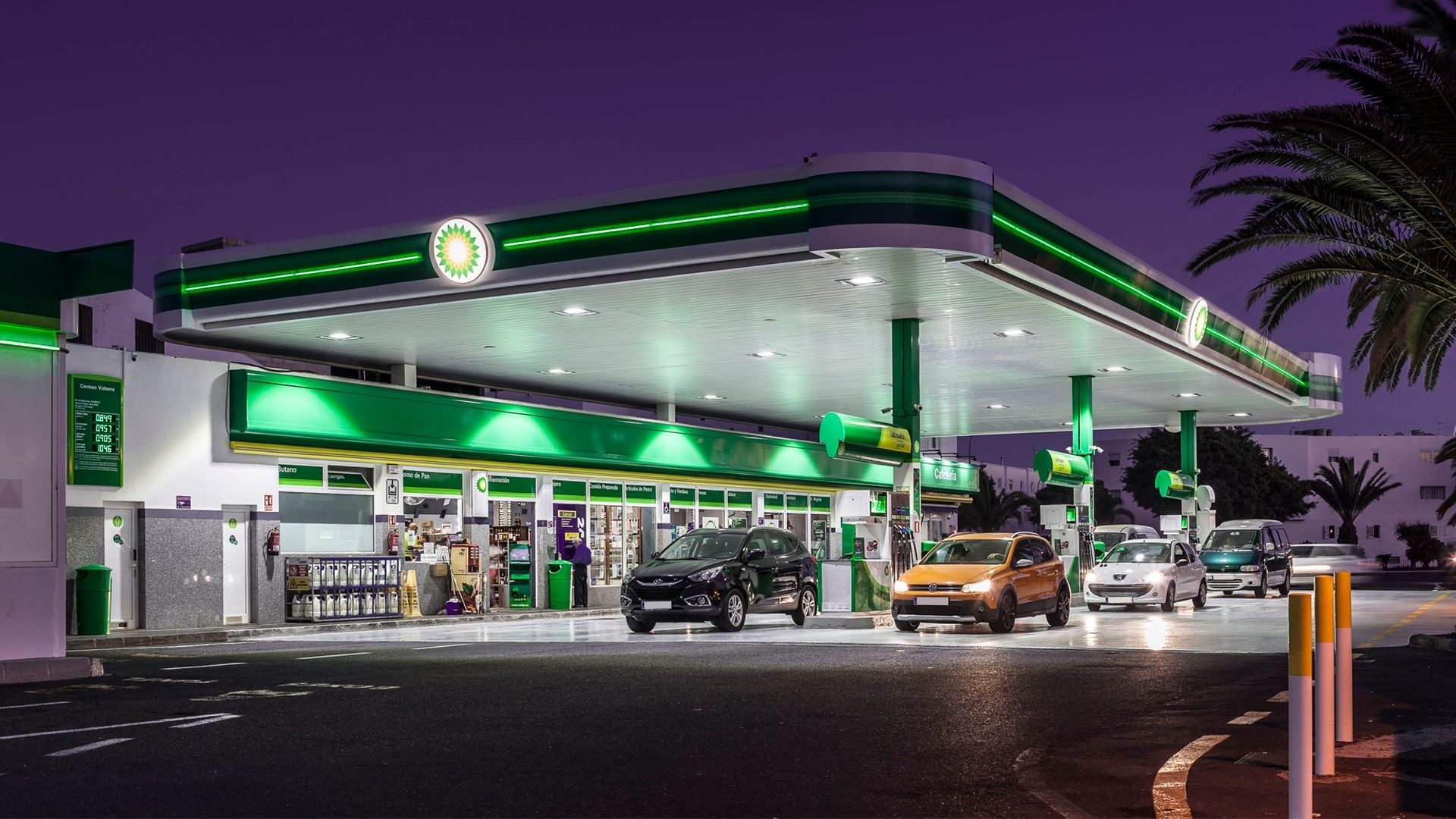 Gasolinera 24 horas en Arrecife Gasolinera 24 horas en Arrecife
