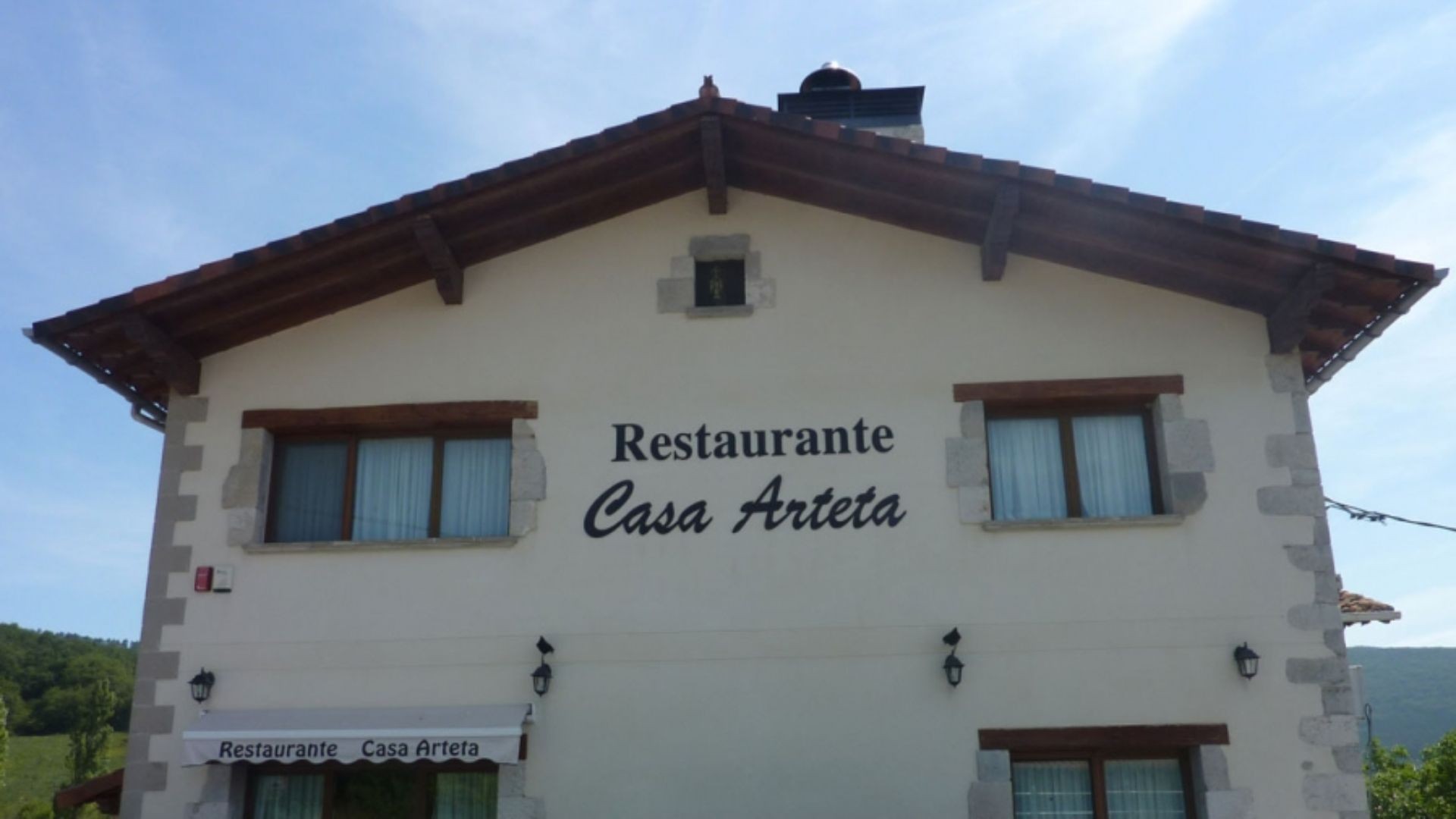 Comer en Pamplona Comer en Pamplona