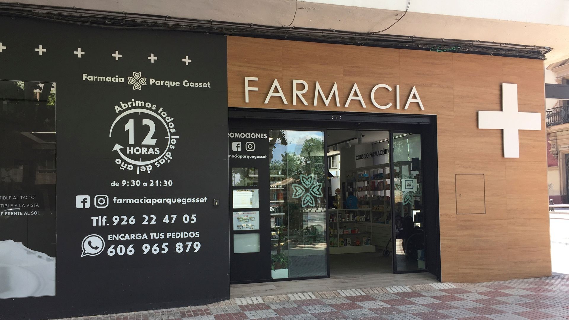 Farmacias de guardia en Ciudad Real Farmacias de guardia en Ciudad Real