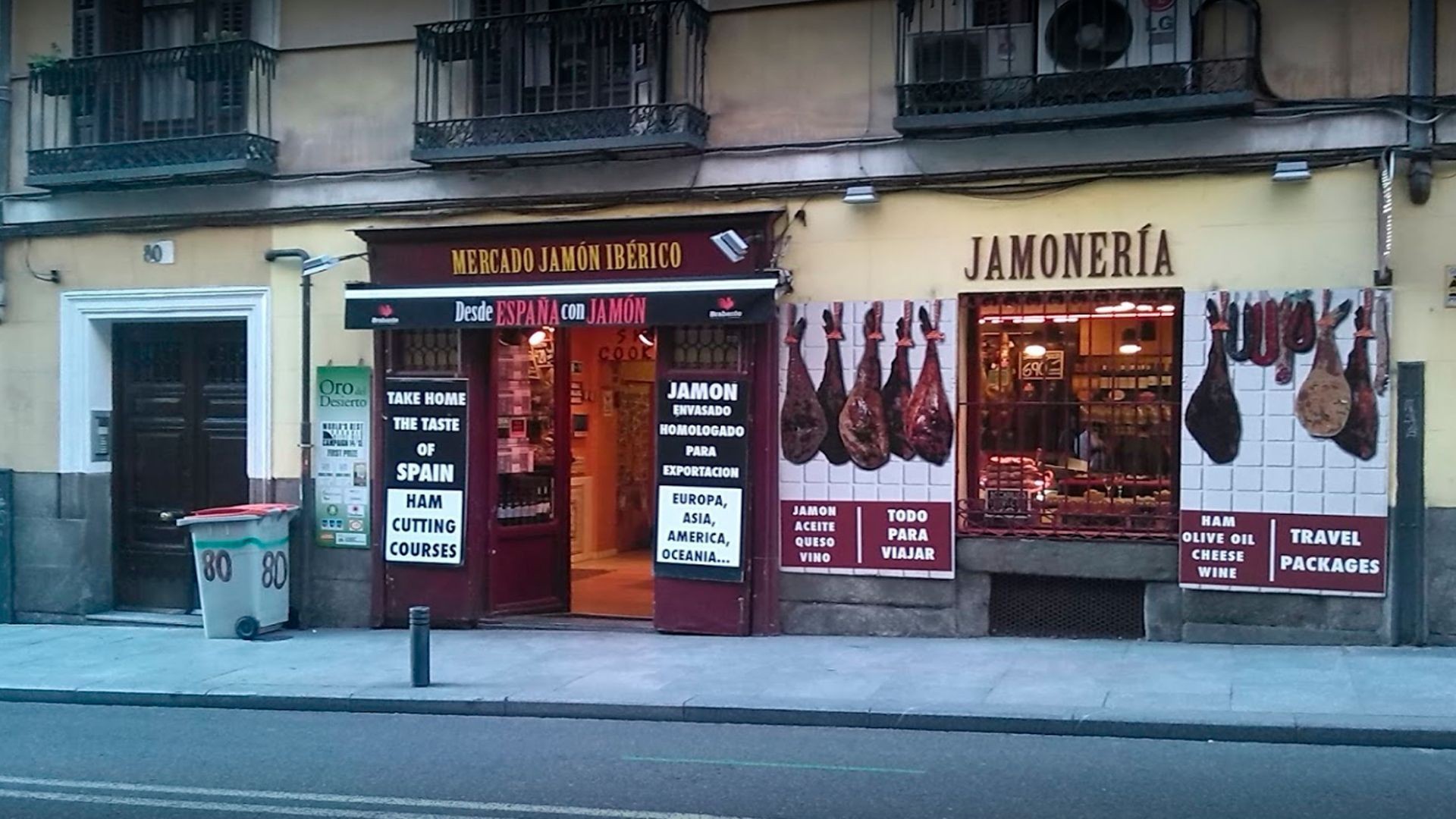 The best ham Madrid The best ham Madrid