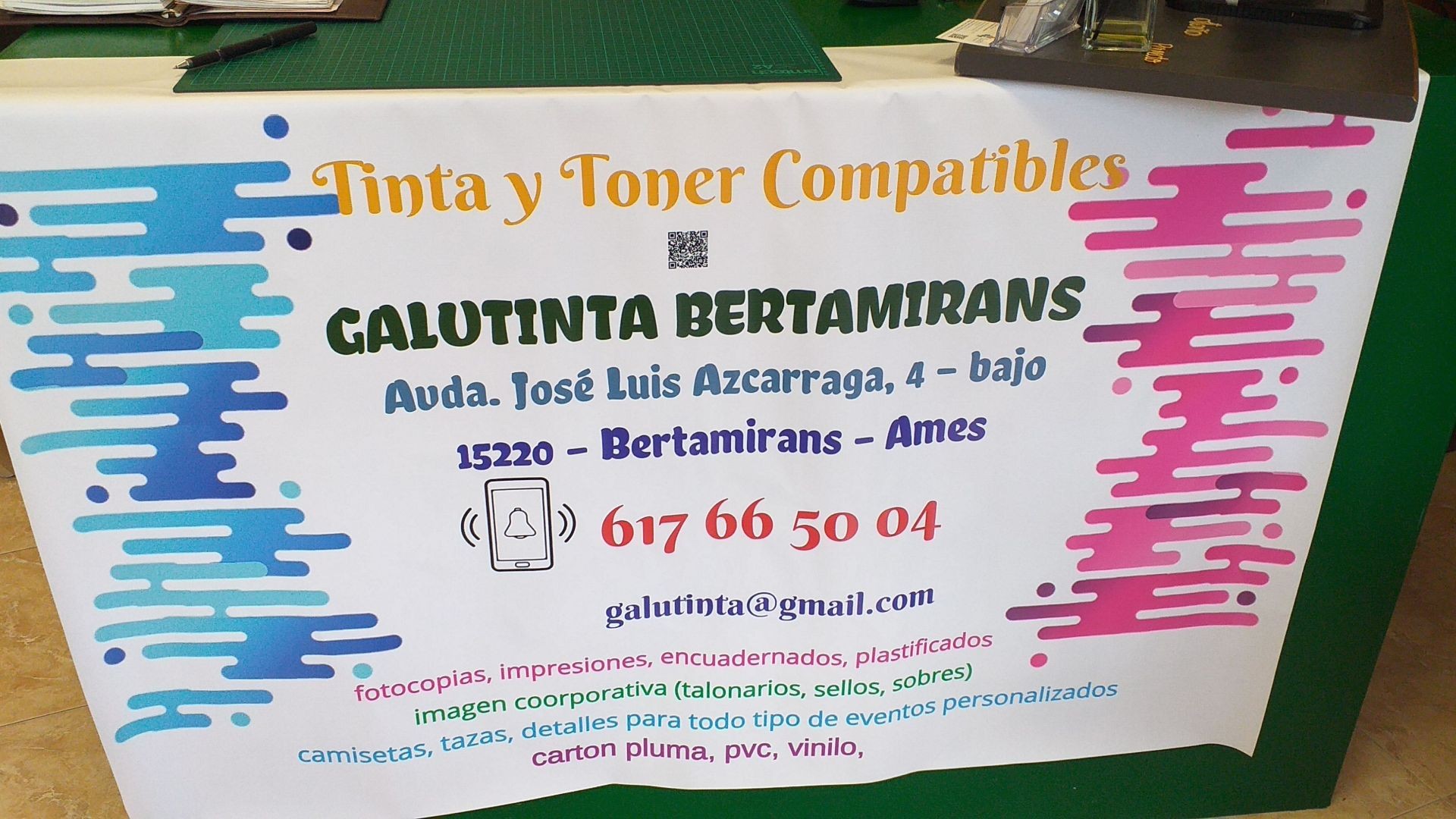 20190726_151714 20190726_151714