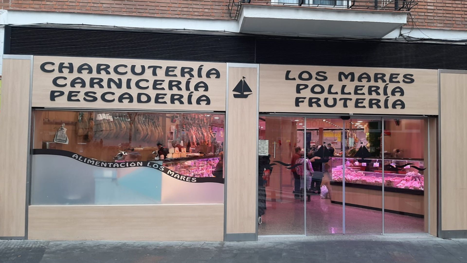 Tienda de alimentación en Madrid Tienda de alimentación en Madrid