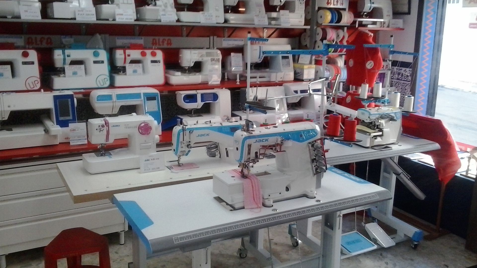 Reparación y venta de máquinas de coser en Almería Reparación y venta de máquinas de coser en Almería