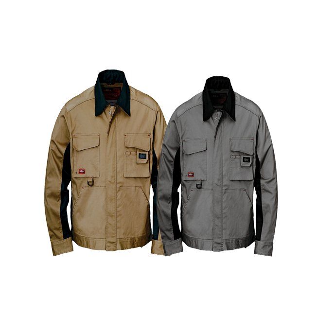 Cazadoras y Chalecos: Ropa de Trabajo y Uniformes de Geresco Cazadoras y Chalecos: Ropa de Trabajo y Uniformes de Geresco