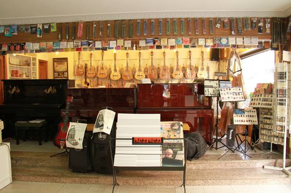 Nuestra pasión: Catálogo de Casa de Música Ritmo Nuestra pasión: Catálogo de Casa de Música Ritmo
