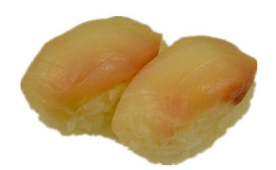 NIGIRI DORADA NIGIRI DORADA