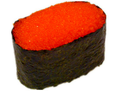 GUNKAN MASAGO GUNKAN MASAGO