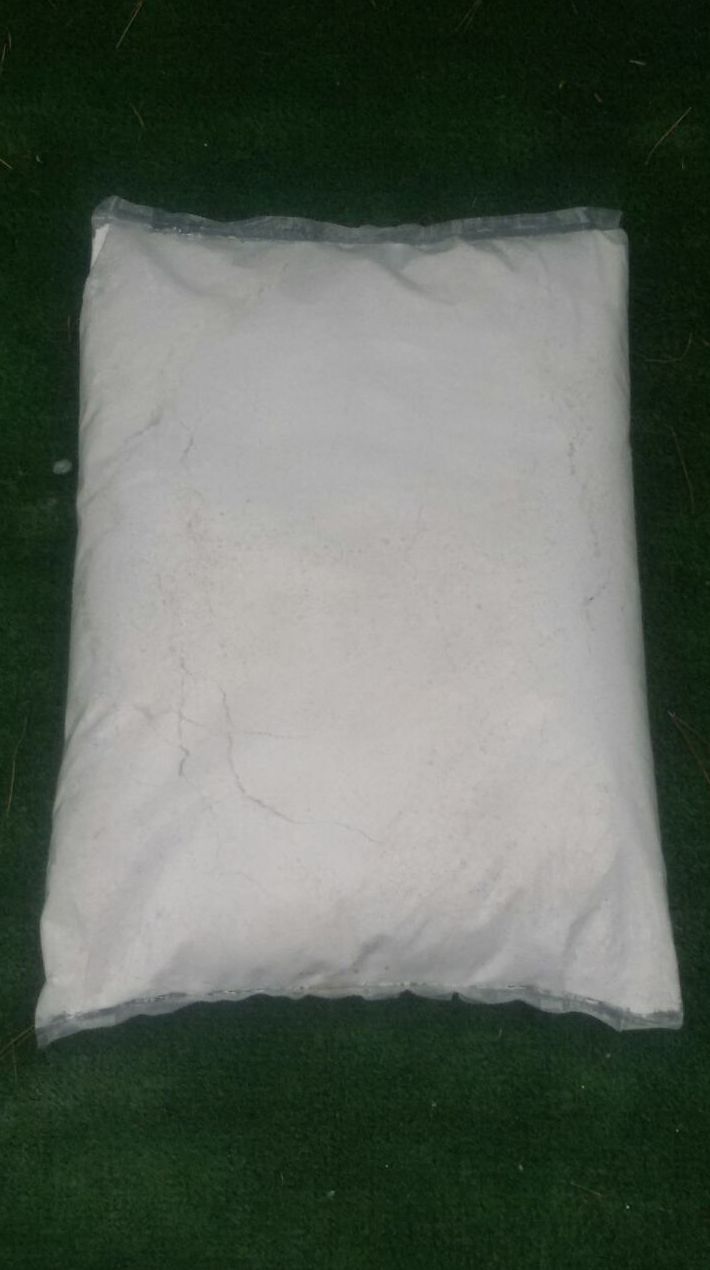Bolsa De Cal Apagada: Nuestros Productos de Cales Del Sur Bolsa De Cal Apagada: Nuestros Productos de Cales Del Sur