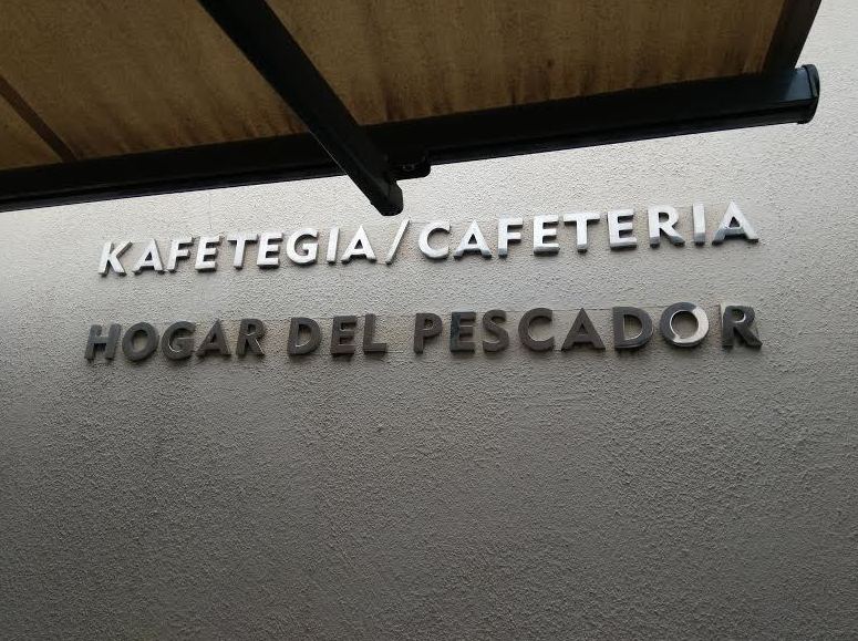 Restaurante Hogar del Pescador en Santurce