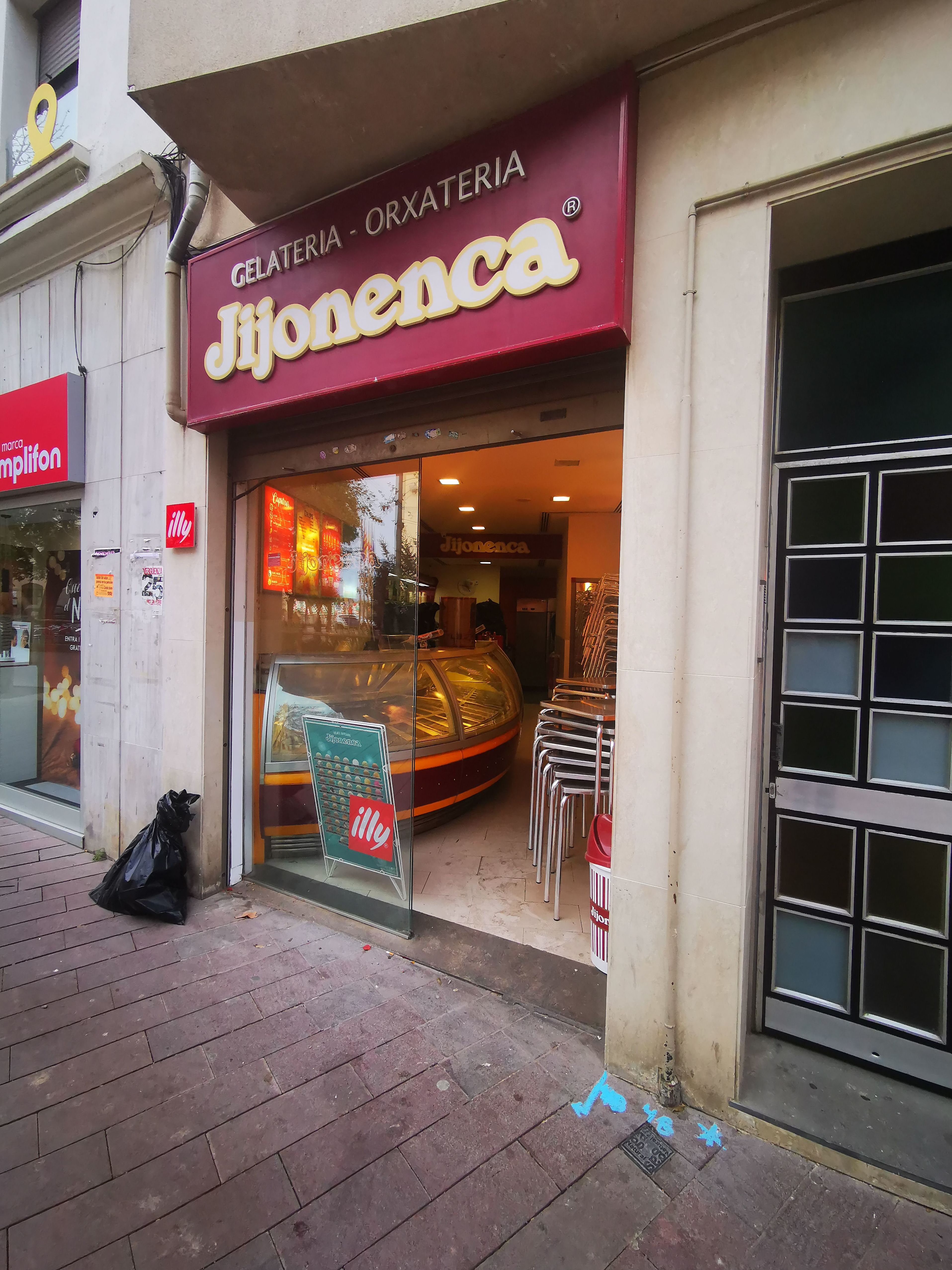 Alquiler de local en la Plaza del Ayuntamiento, Sant Boi de Llobregat: Inmuebles de Díaz Associats Alquiler de local en la Plaza del Ayuntamiento, Sant Boi de Llobregat: Inmuebles de Díaz Associats