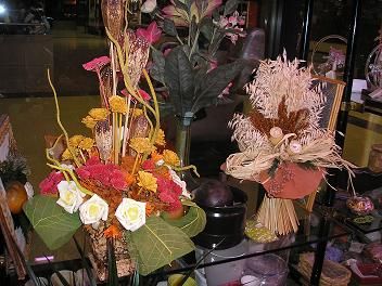 Flores y plantas: Servicios de Floristería Muscari Flores y plantas: Servicios de Floristería Muscari