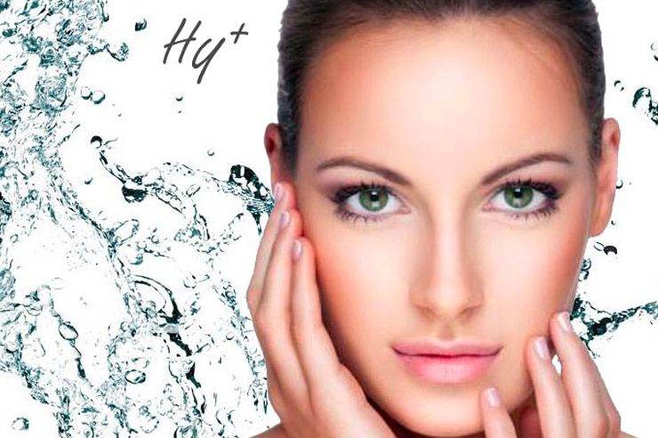 Tratamiento Hy+Plus: Tratamientos de Equilibra Estética Avanzada Tratamiento Hy+Plus: Tratamientos de Equilibra Estética Avanzada