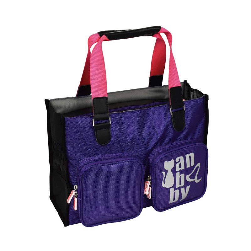 Bolso de transporte Notting: Nuestros productos de Pienso Express Bolso de transporte Notting: Nuestros productos de Pienso Express
