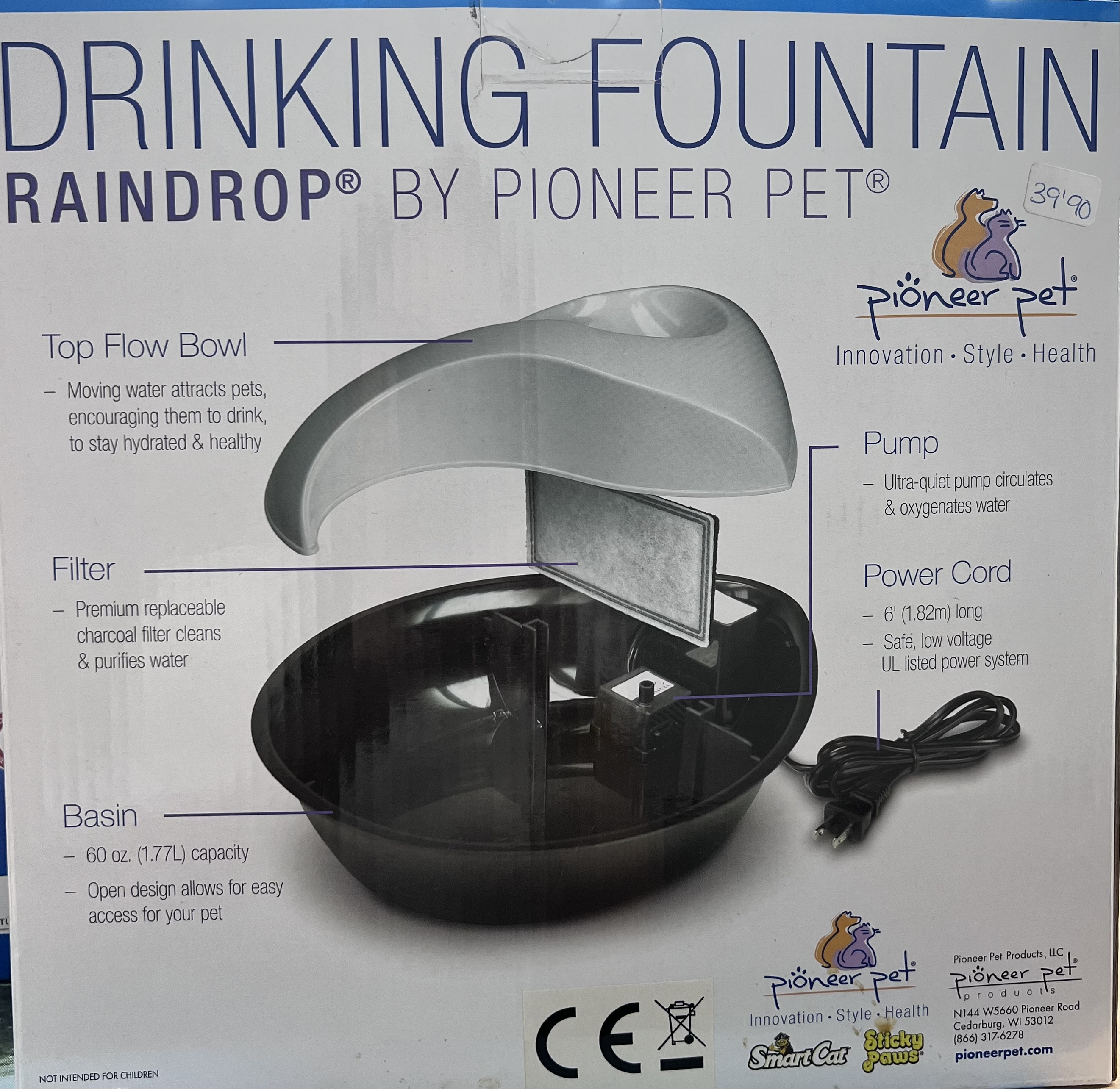 Fuente Raindrop: Nuestros productos de Pienso Express Fuente Raindrop: Nuestros productos de Pienso Express