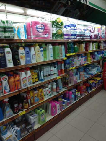 Higiene: Productos de Supermercados Savega Higiene: Productos de Supermercados Savega