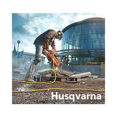 Productos de la marca Husqvarna: Servicios de Metsa Ciudad Real, S.L. Productos de la marca Husqvarna: Servicios de Metsa Ciudad Real, S.L.