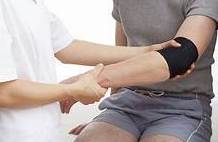 Fisioterapia : Servicios de C. López Fisioterapia : Servicios de C. López