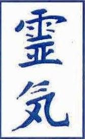 Reiki: SERVICIOS de Body Language Reiki: SERVICIOS de Body Language
