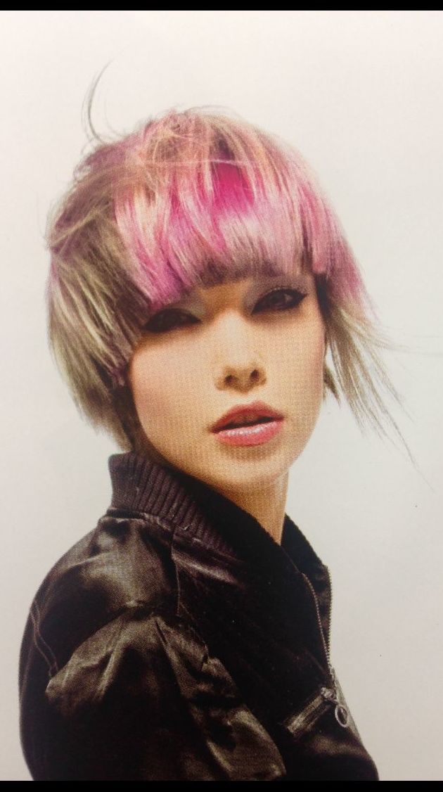 Coloraciones, mechas y tintes : Servicios de Arminza Peluquería Coloraciones, mechas y tintes : Servicios de Arminza Peluquería