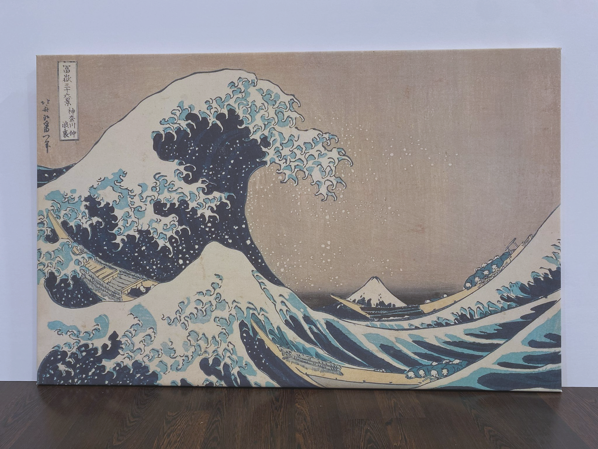 IMPRESIÓN DIGITAL: Productos de 4 Ingletes Gran Plaza 2 IMPRESIÓN DIGITAL: Productos de 4 Ingletes Gran Plaza 2