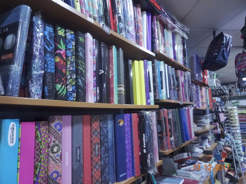 Librerías en Benalmadena