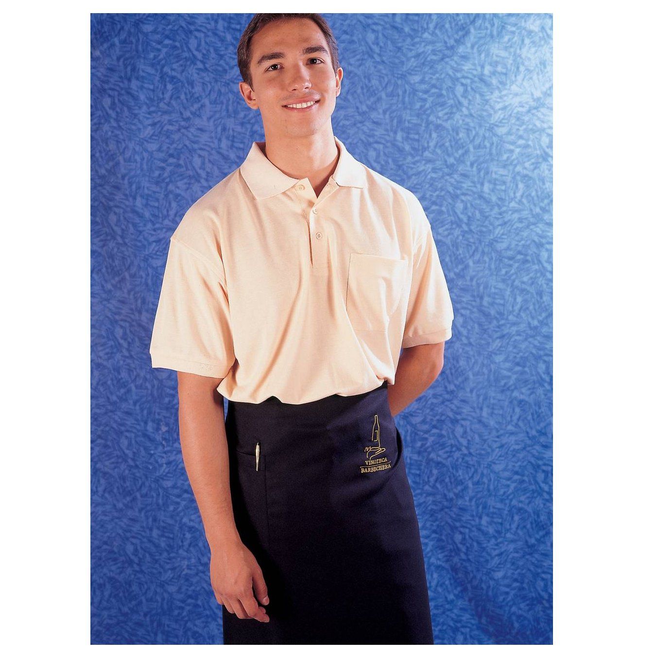 Catálogo ropa laboral: Ropa de trabajo y uniformes de José Luis y sus Chaquetillas Catálogo ropa laboral: Ropa de trabajo y uniformes de José Luis y sus Chaquetillas