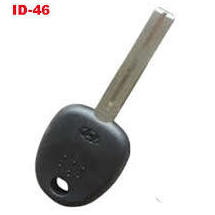 Llave para Hyundai varios modelos: Productos de Zapatería Ideal Llave para Hyundai varios modelos: Productos de Zapatería Ideal