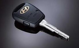 Llave Hyundai Atos, con mando, ID46: Productos de Zapatería Ideal Llave Hyundai Atos, con mando, ID46: Productos de Zapatería Ideal