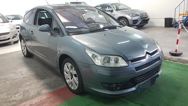 Citren c4 2. 0hdi exclusive: Nuestros vehículos de Multimarca Autos RM Citren c4 2. 0hdi exclusive: Nuestros vehículos de Multimarca Autos RM