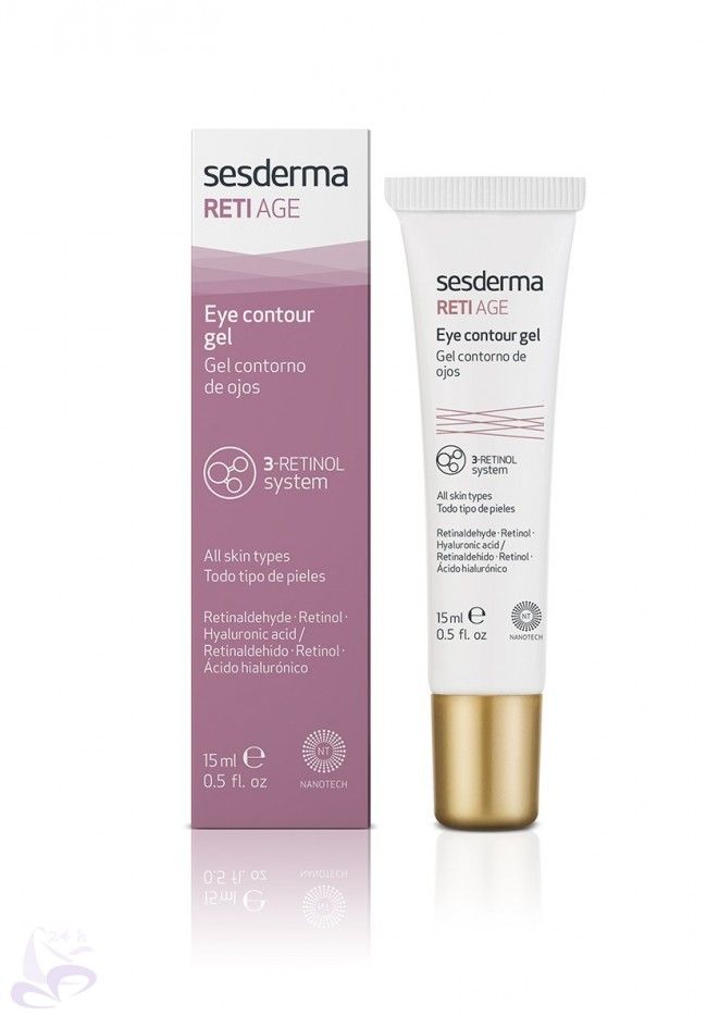 Dermocosmética: Productos de Farmacia-Ortopedia López Mediero Dermocosmética: Productos de Farmacia-Ortopedia López Mediero