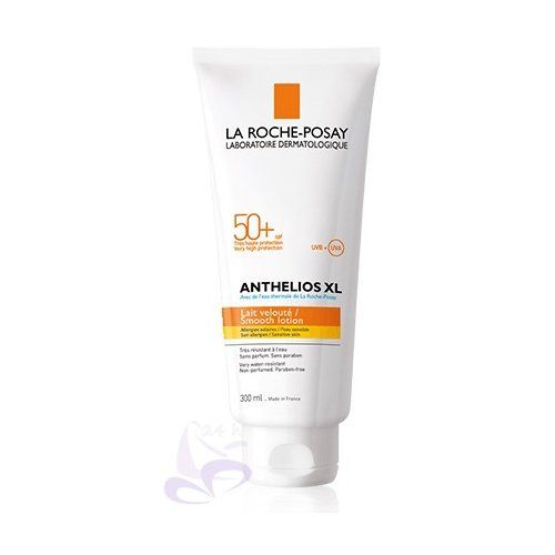 Dermocosmética: Productos de Farmacia-Ortopedia López Mediero Dermocosmética: Productos de Farmacia-Ortopedia López Mediero
