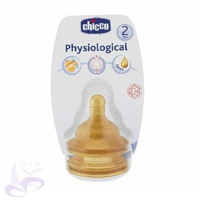 Infantil: Productos de Farmacia-Ortopedia López Mediero Infantil: Productos de Farmacia-Ortopedia López Mediero