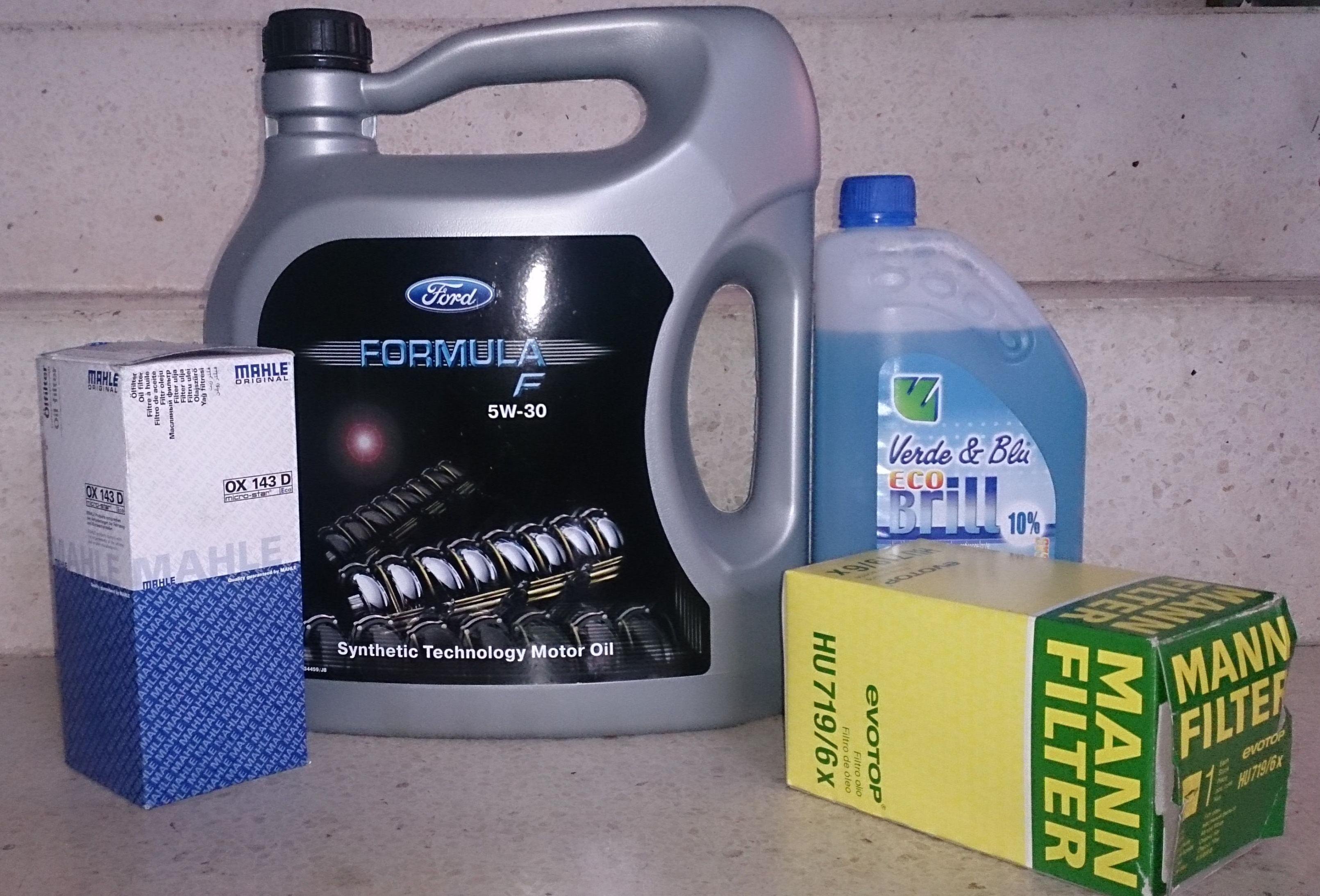Aceite 5W/30 Formula F (FORD) : Promociones de Taller de la Uz Gamo Aceite 5W/30 Formula F (FORD) : Promociones de Taller de la Uz Gamo