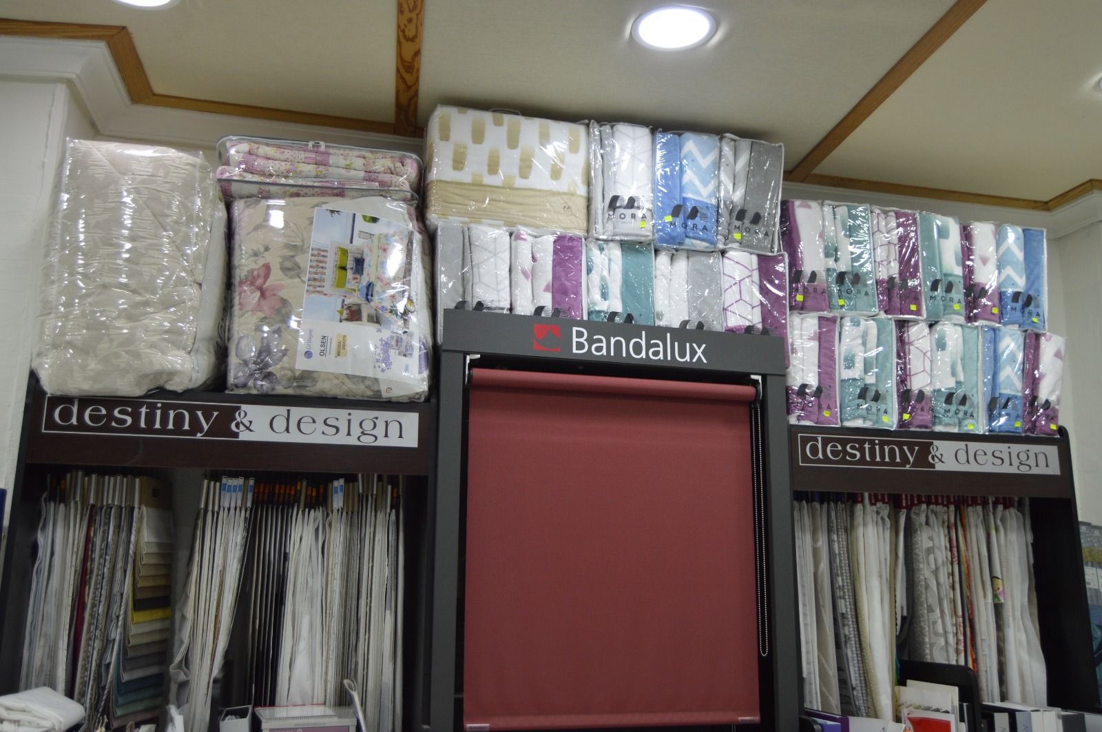 Ropa de hogar: Qué ofrecemos de Cortinas y Hogar Aurora Ropa de hogar: Qué ofrecemos de Cortinas y Hogar Aurora