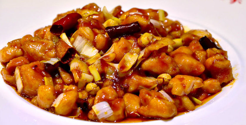 Pollo kung pao: Carta de Sushi Time Buffet Libre Pollo kung pao: Carta de Sushi Time Buffet Libre