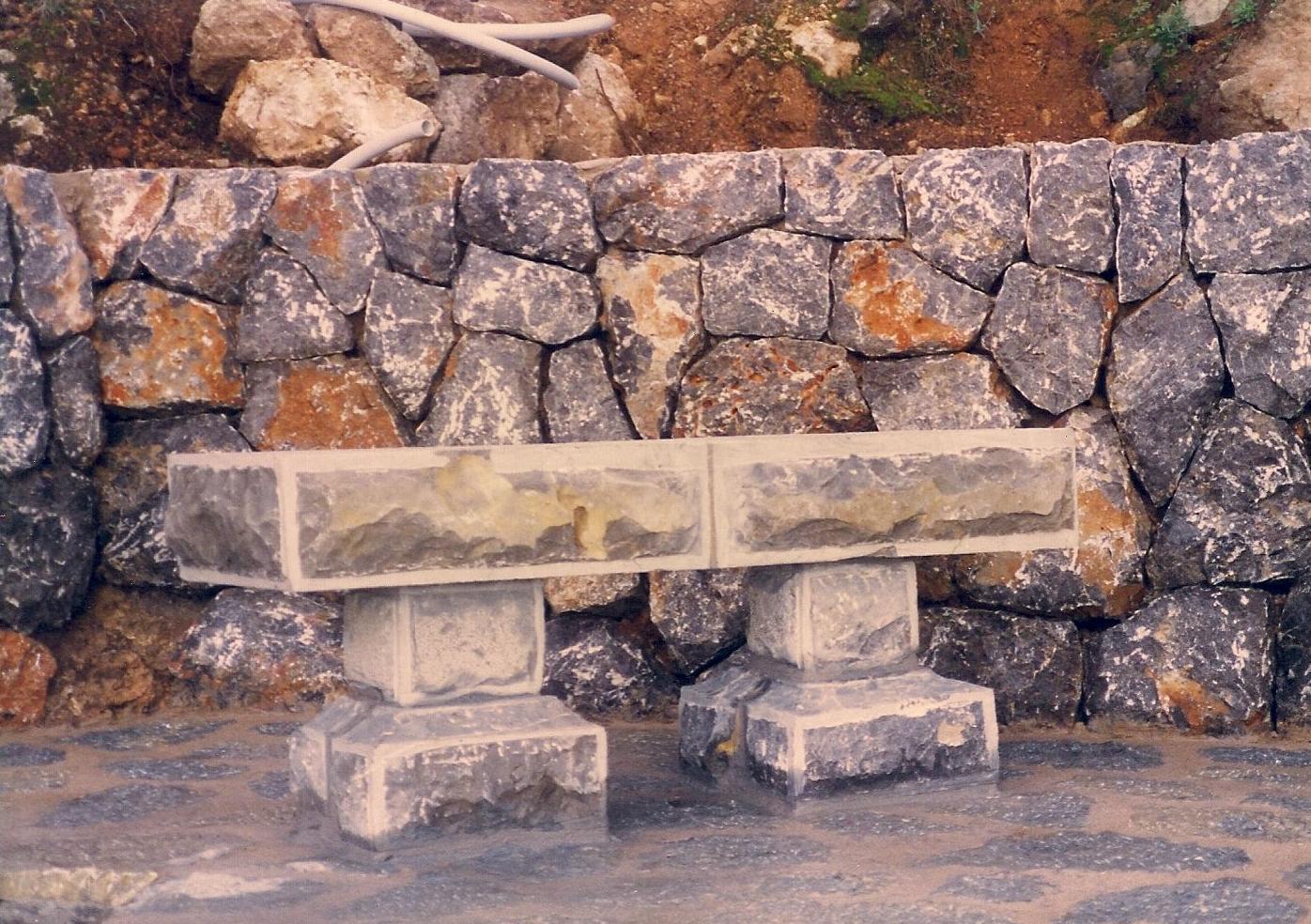 Banco de piedra natural Banco de piedra natural