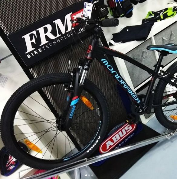 Bicicletas y recambios: Catálogo de 2Ruedas Aranda Bicicletas y recambios: Catálogo de 2Ruedas Aranda