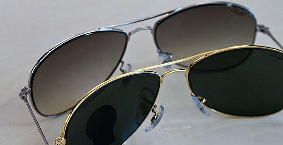 Gafas de sol: Productos de Óptica Konos Gafas de sol: Productos de Óptica Konos
