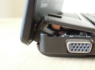 reparar portatil plaza castilla madrid reparar portatil plaza castilla madrid