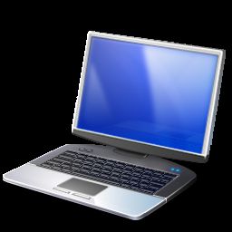 Hardware: Servicios informáticos de G.P.S. Informàtics, S.L. Hardware: Servicios informáticos de G.P.S. Informàtics, S.L.