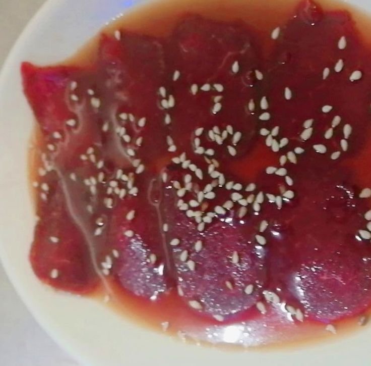 13.TERNERA CRUDA CON SALSA DE SOJA: Carta y menús de Yoshino 13.TERNERA CRUDA CON SALSA DE SOJA: Carta y menús de Yoshino