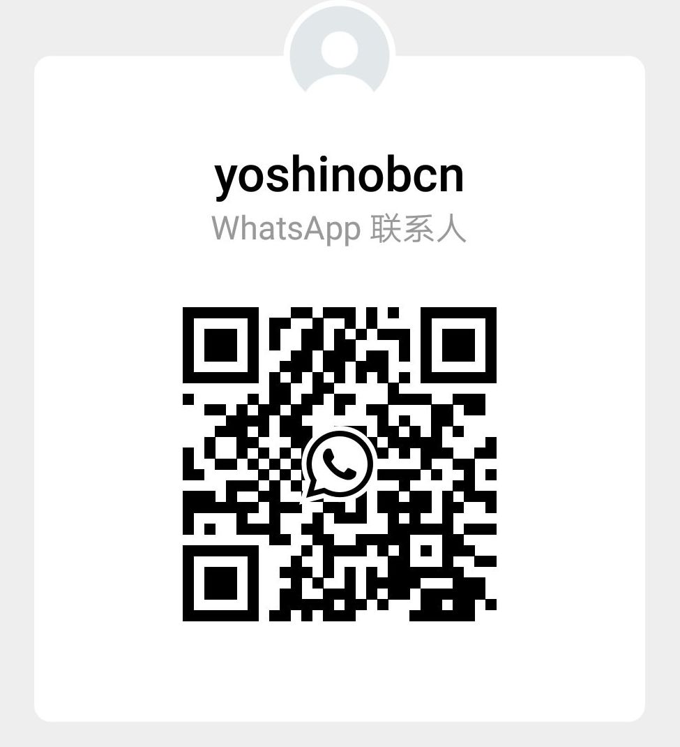 Entrega a domicilio por whatsapp: Carta y menús de Yoshino Entrega a domicilio por whatsapp: Carta y menús de Yoshino