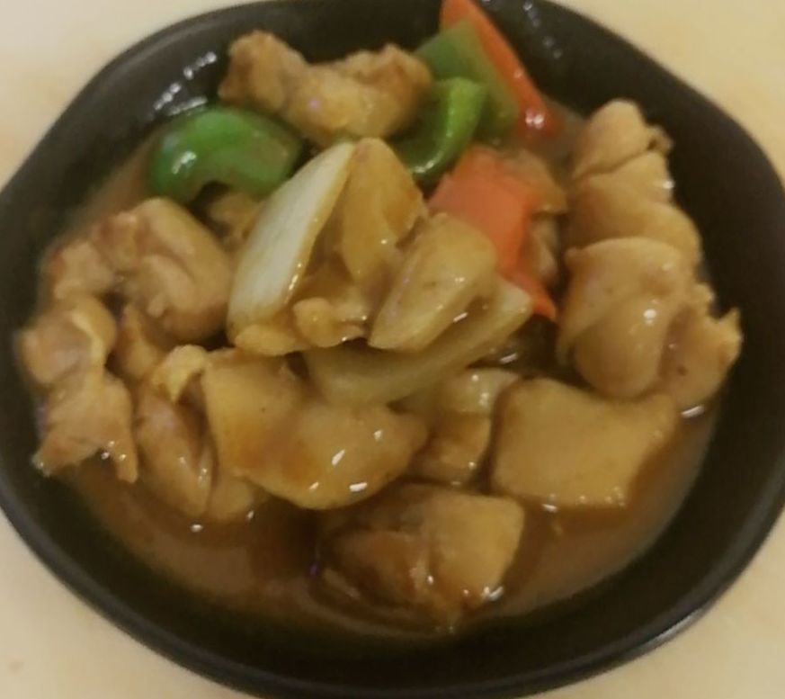 42.POLLO AL CURRY: Carta y menús de Yoshino 42.POLLO AL CURRY: Carta y menús de Yoshino