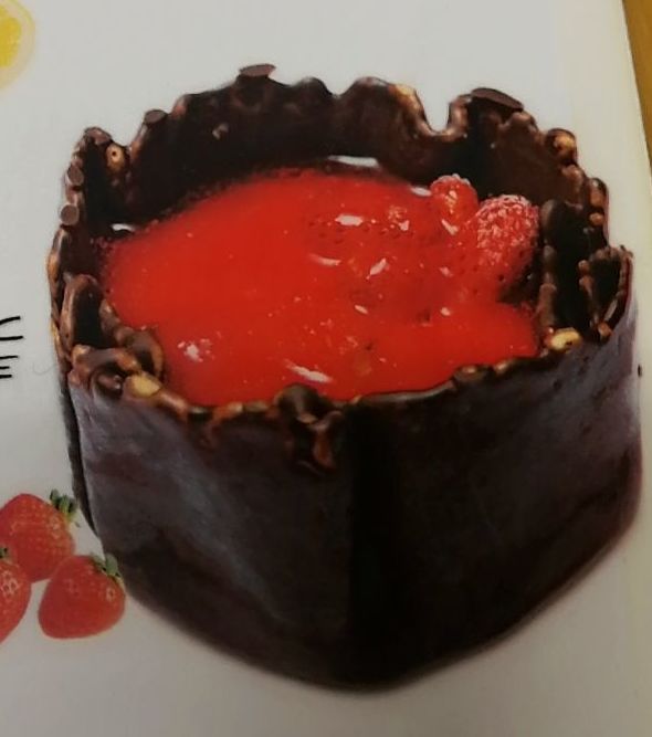 POSTRE: HELADO DE FRESITAS DEL BOSQUE: Carta y menús de Yoshino POSTRE: HELADO DE FRESITAS DEL BOSQUE: Carta y menús de Yoshino