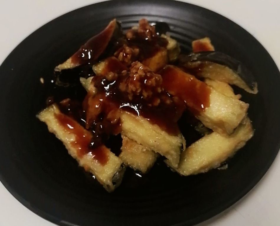 55.BERENJENA REBOZADA CON CARNE PICADA Y MISO: Carta y menús de Yoshino 55.BERENJENA REBOZADA CON CARNE PICADA Y MISO: Carta y menús de Yoshino