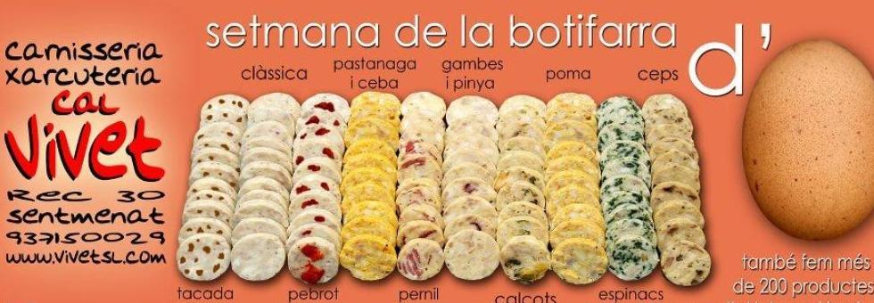 Botifarra d' ou Botifarra d' ou
