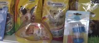 Tienda especializada: Productos y servicios de Veterinario El Puertito Tienda especializada: Productos y servicios de Veterinario El Puertito